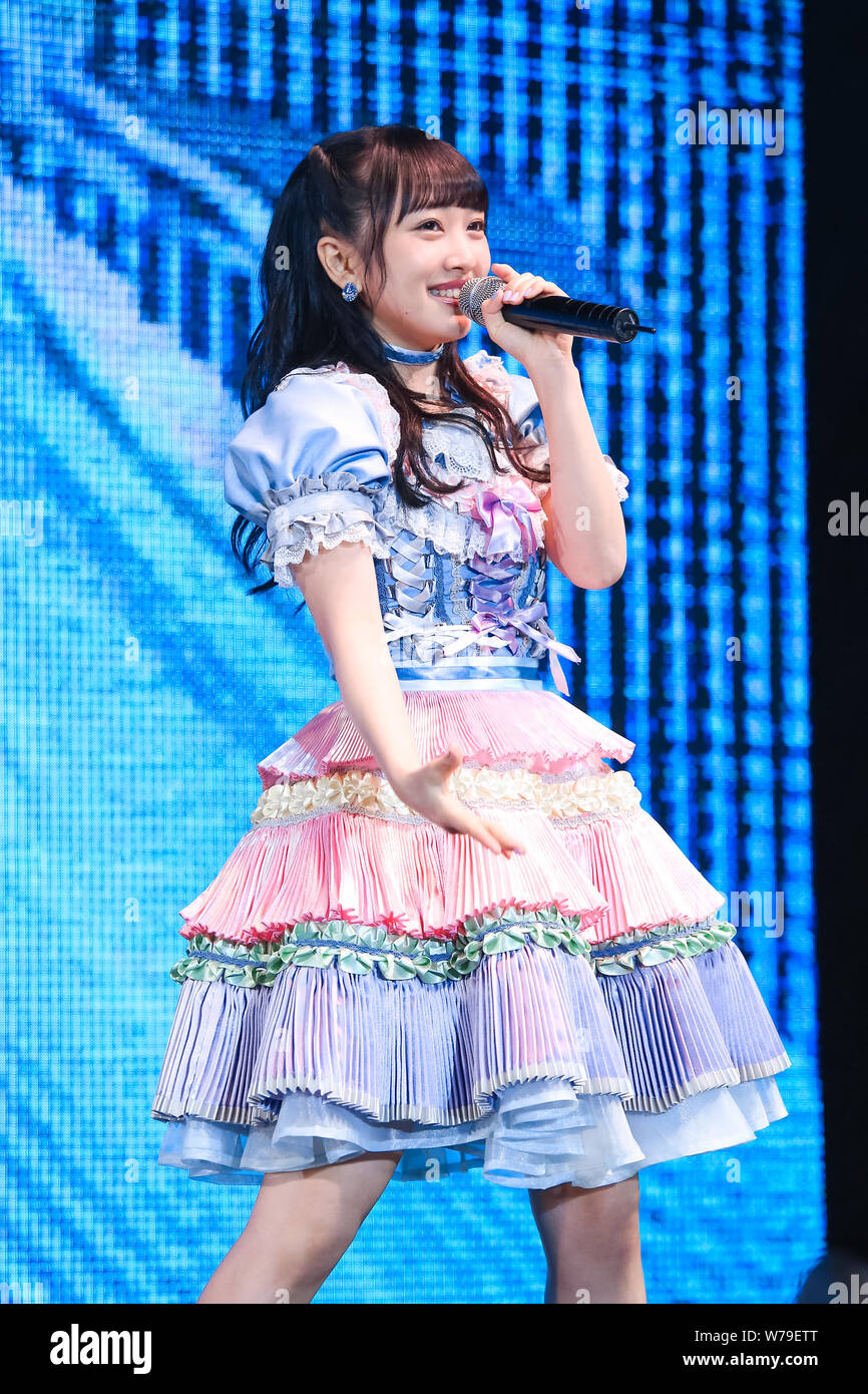 Mion Singer Mion Mukaichi of Japanese idol girl group AKB48 attends a fan meeting ...