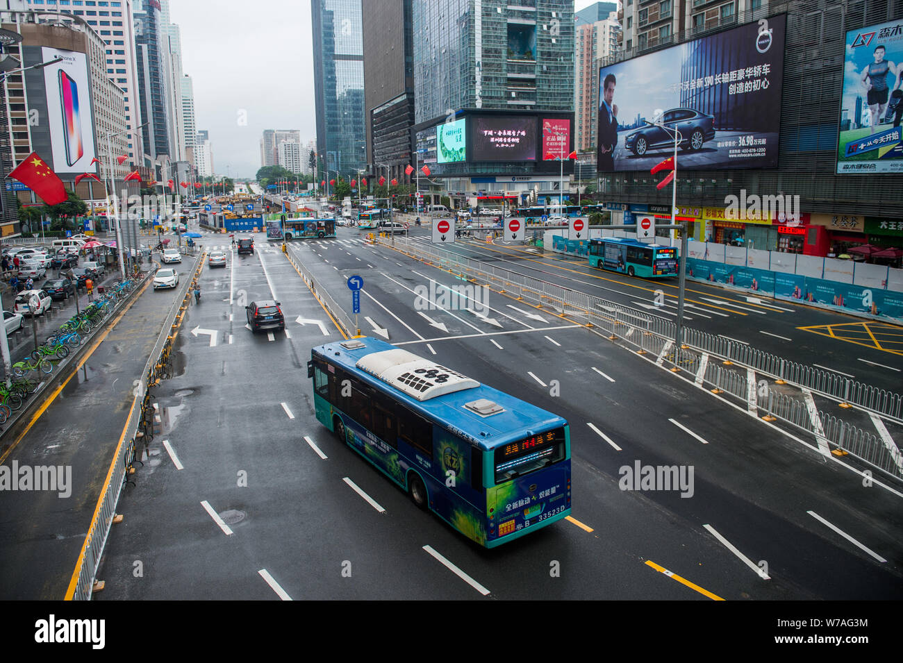 Fuhua hi-res stock photography and images - Alamy