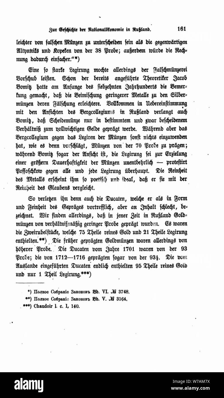 De Nordische Revue 1 161. Stock Photo