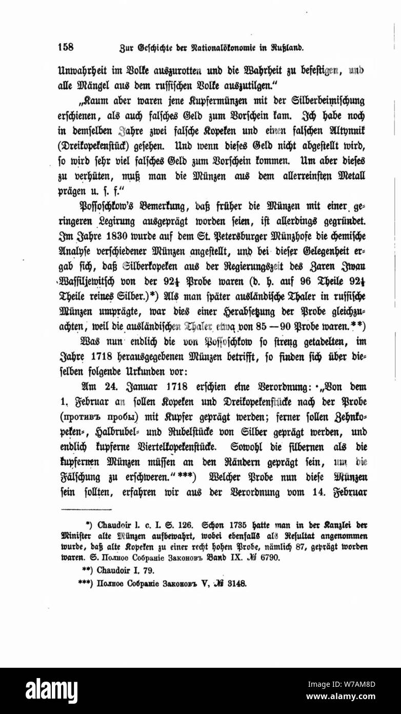 De Nordische Revue 1 158. Stock Photo