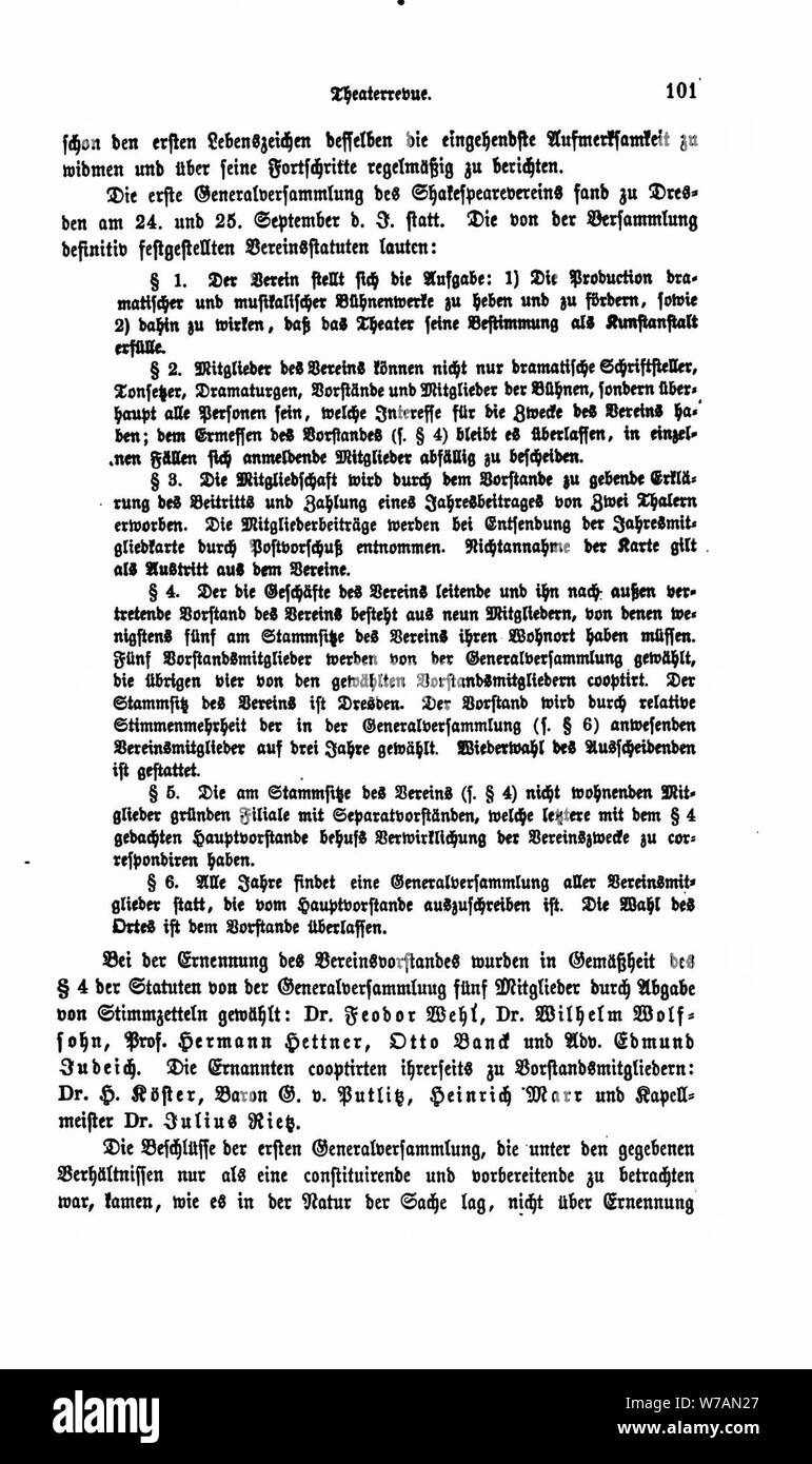 De Nordische Revue 2 101. Stock Photo