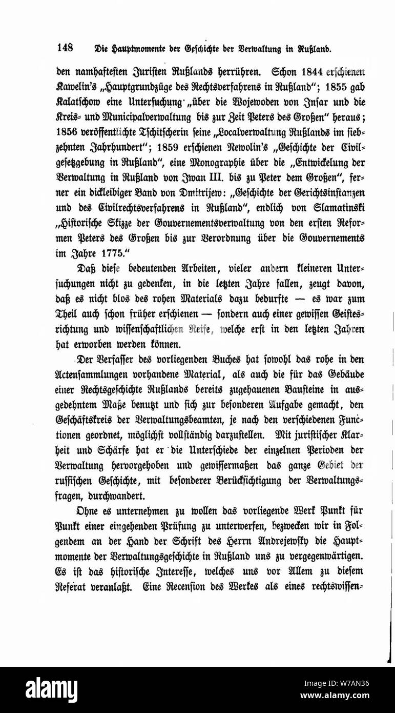 De Nordische Revue 2 148. Stock Photo