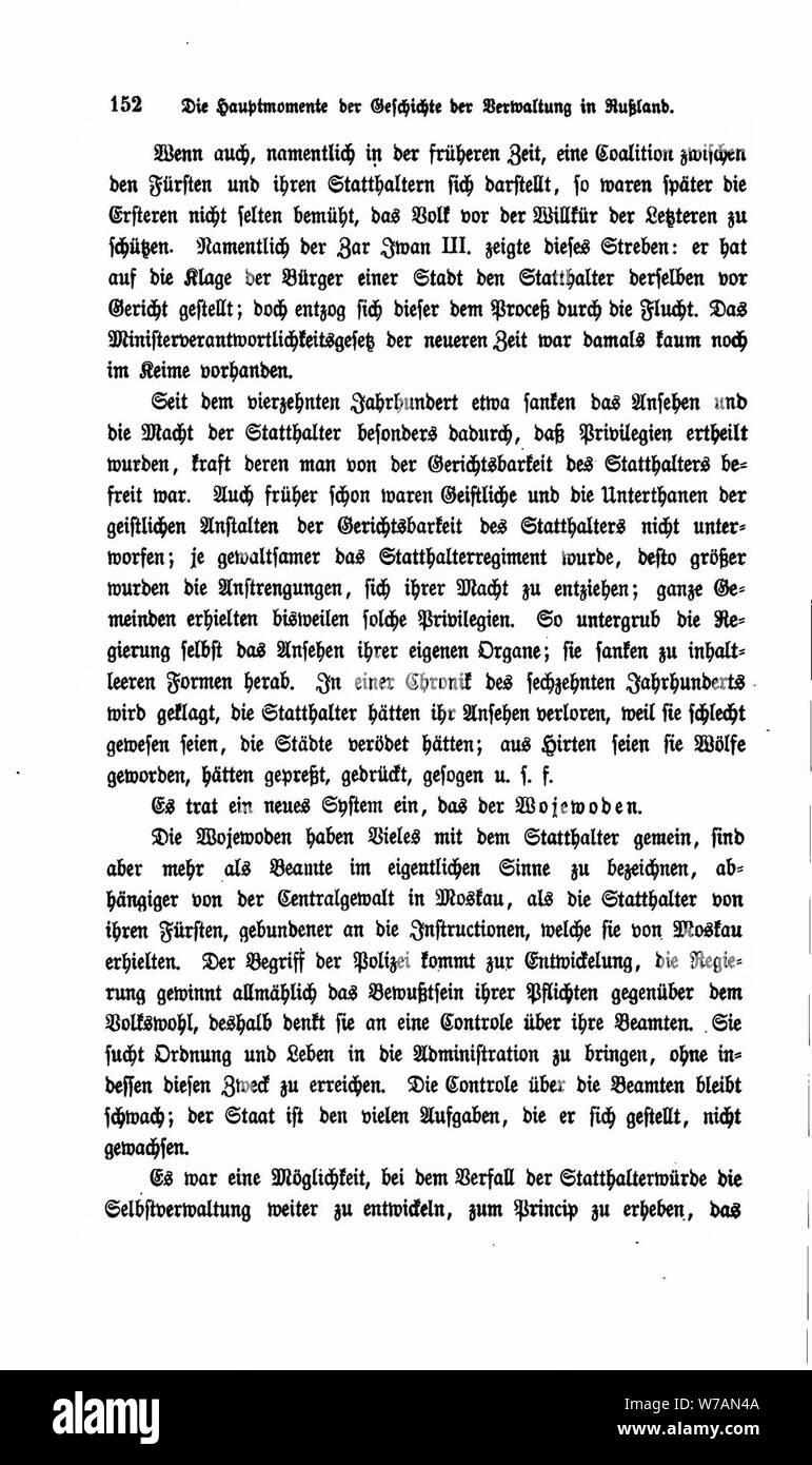 De Nordische Revue 2 152. Stock Photo