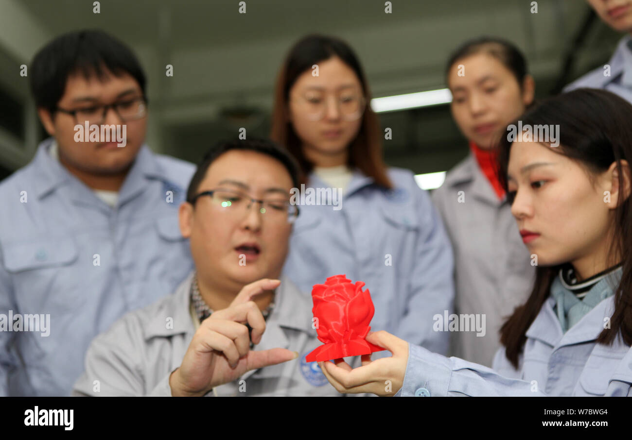 China chongqing vocational hi-res stock photography and images - Alamy