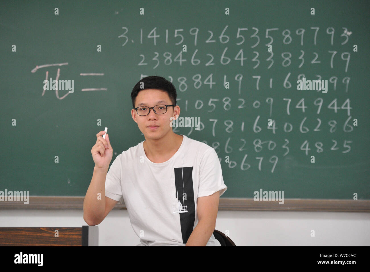 Qiu Wei from South China Agricultural University (SCAU) awarded the title  of 