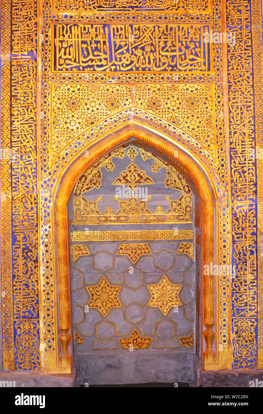 Golden ceiling of Tilya-Kori Madrasah, Registan, Samarkand, Uzbekistan Stock Photo