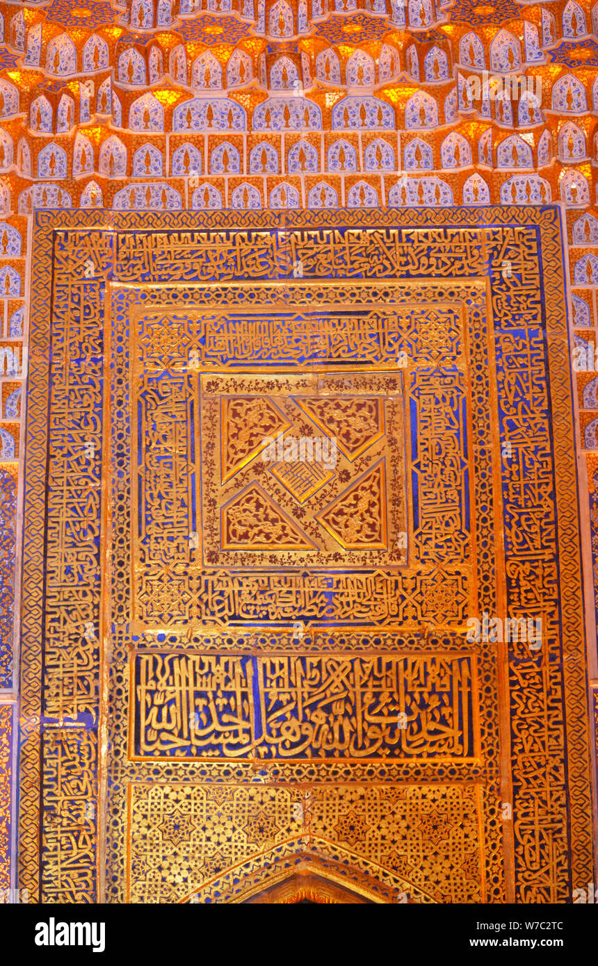 Golden ceiling of Tilya-Kori Madrasah, Registan, Samarkand, Uzbekistan Stock Photo