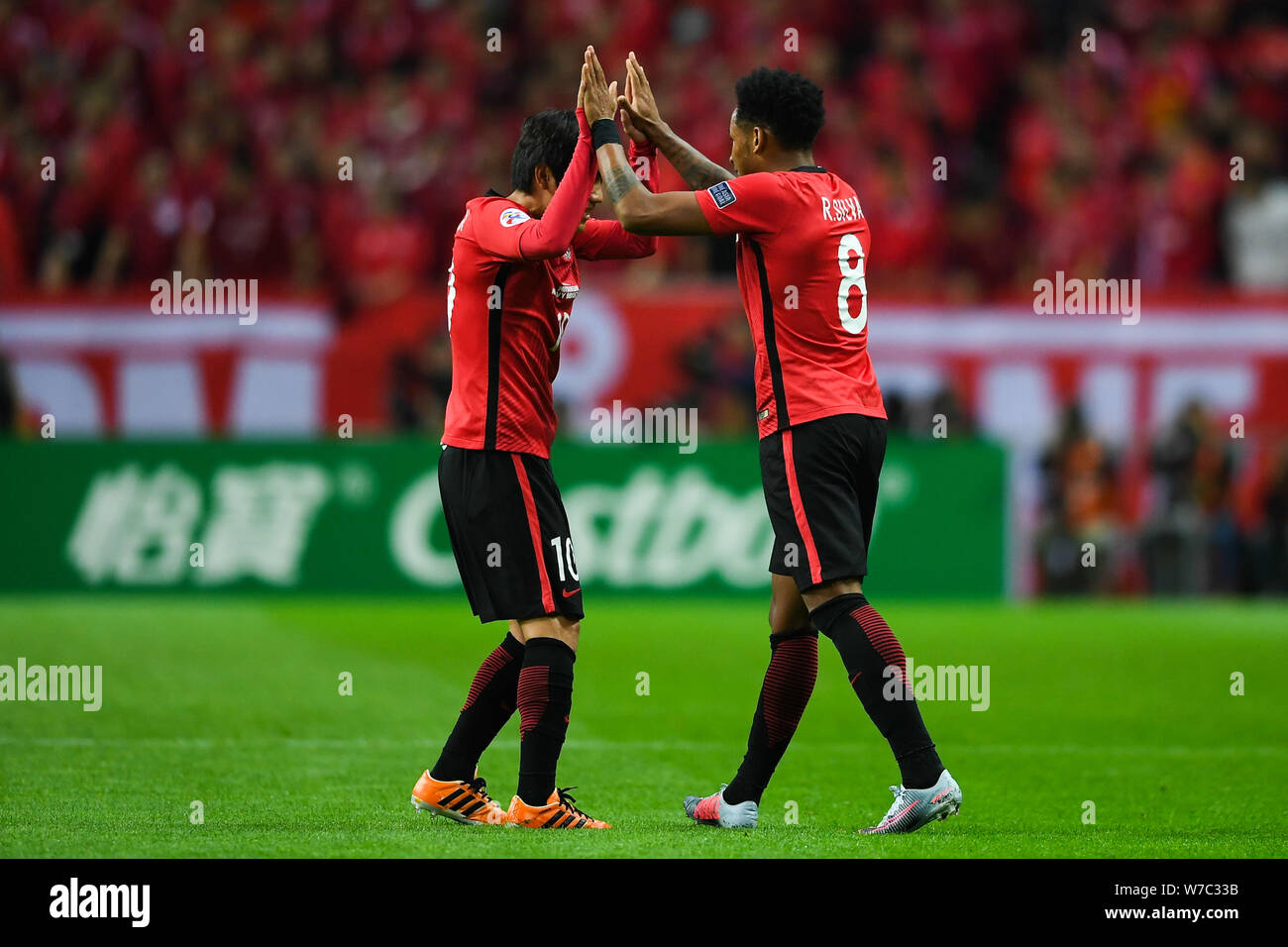 Urawa High Resolution Stock Photography And Images Alamy Urawa High Resolution Stock Photography And Images Alamy
