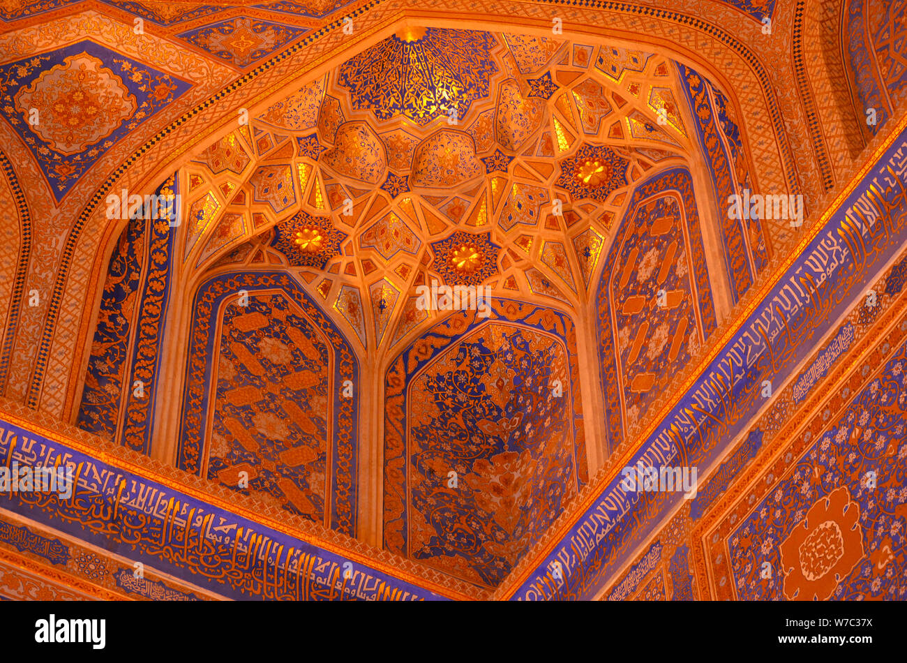 Golden ceiling of Tilya-Kori Madrasah, Registan, Samarkand, Uzbekistan Stock Photo