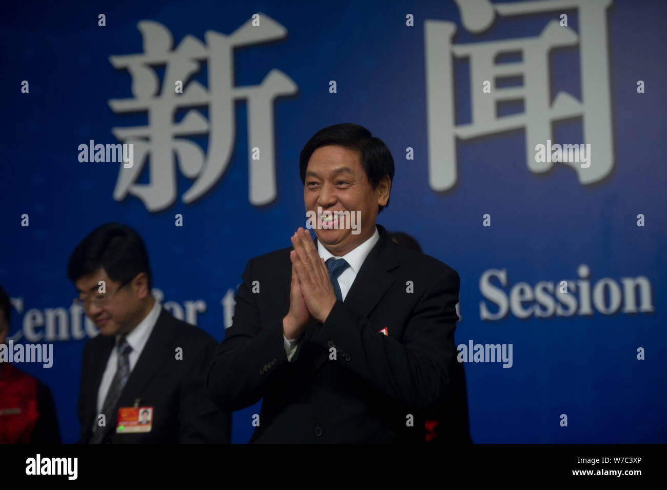 FILELi Zhanshu, then Secretary of Guizhou Provincial Party