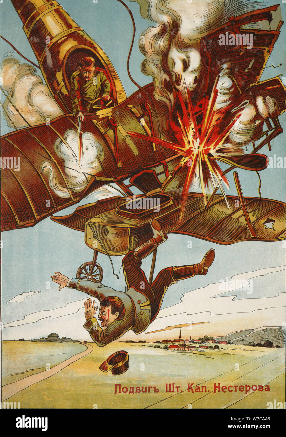 The heroic deed of the staff captain Nesterov, 1914. Artist: Anonymous Stock Photo