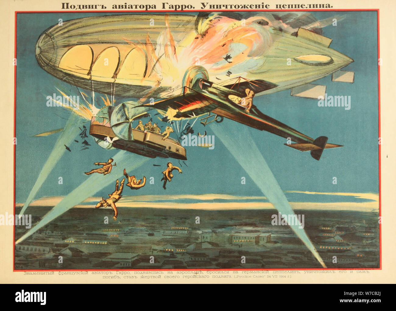 Roland Garros attacking a Zeppelin, 1914. Stock Photo