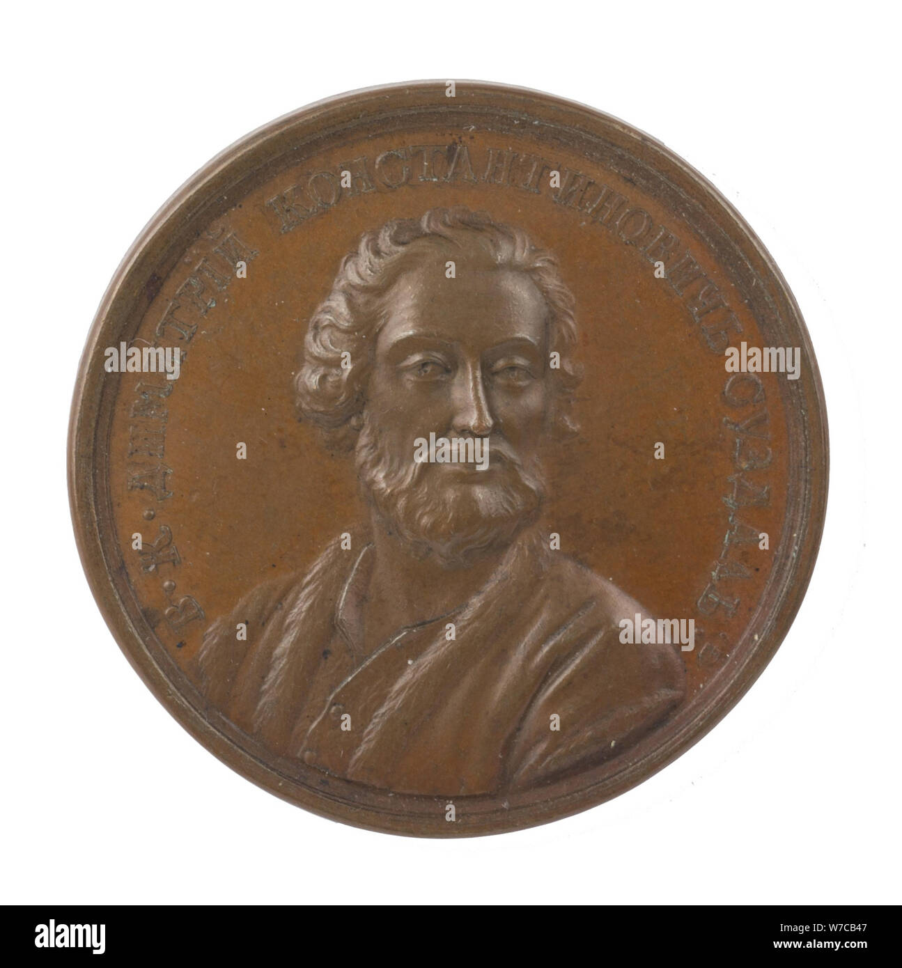 Prince Dmitri Konstantinovich of Suzdal (from the Historical Medal Series), 1770s. Stock Photo