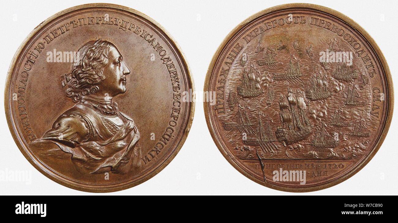 Medal The Battle of Grengam on July 27, 1720. Stock Photo