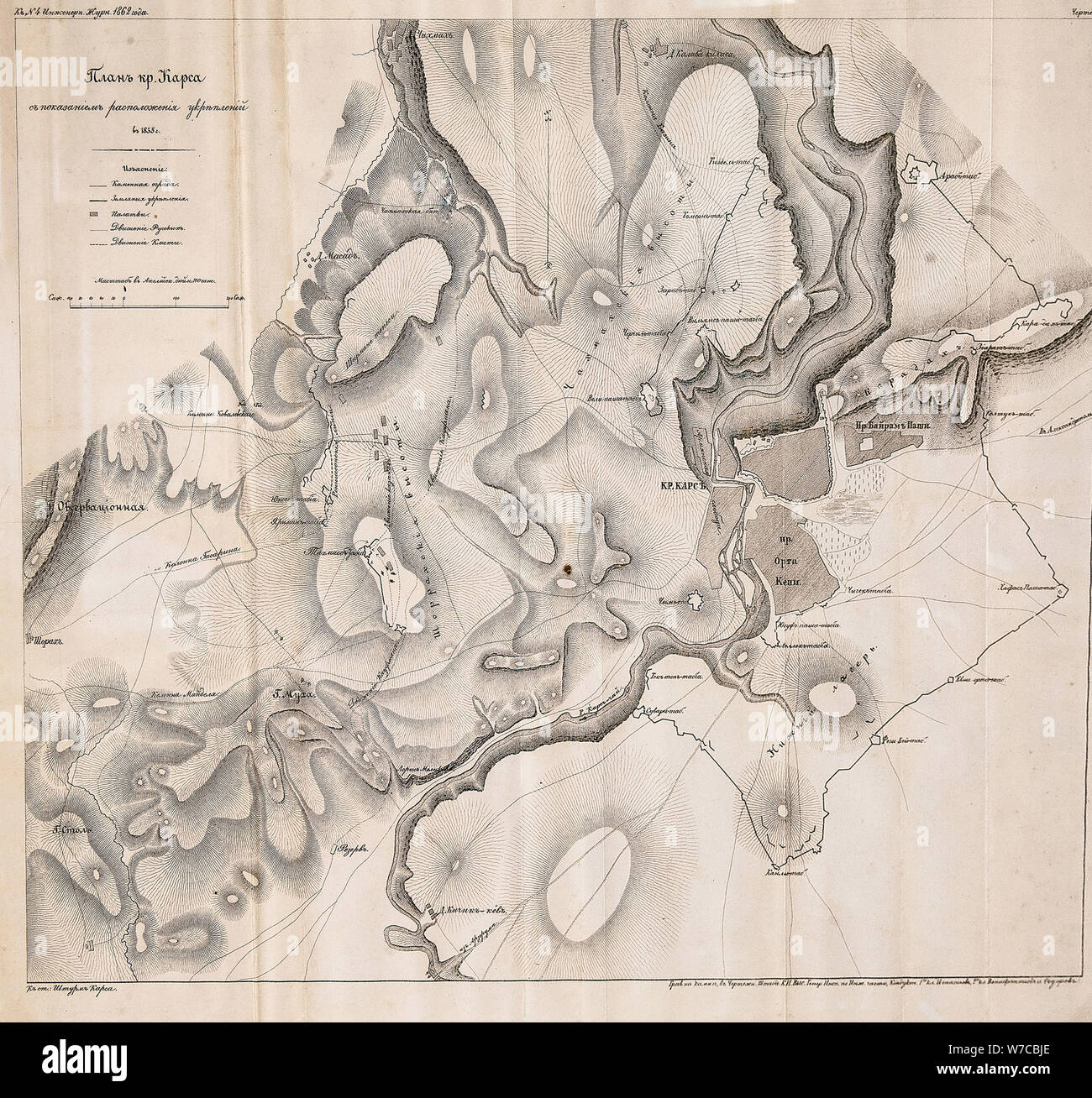 Plan of the Kars Fortress. Stock Photo