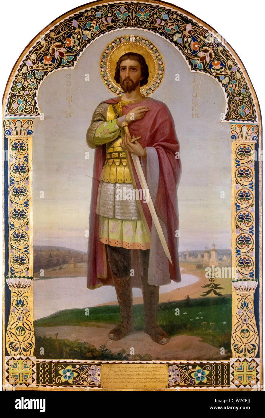 Saint Alexander Nevsky. Stock Photo