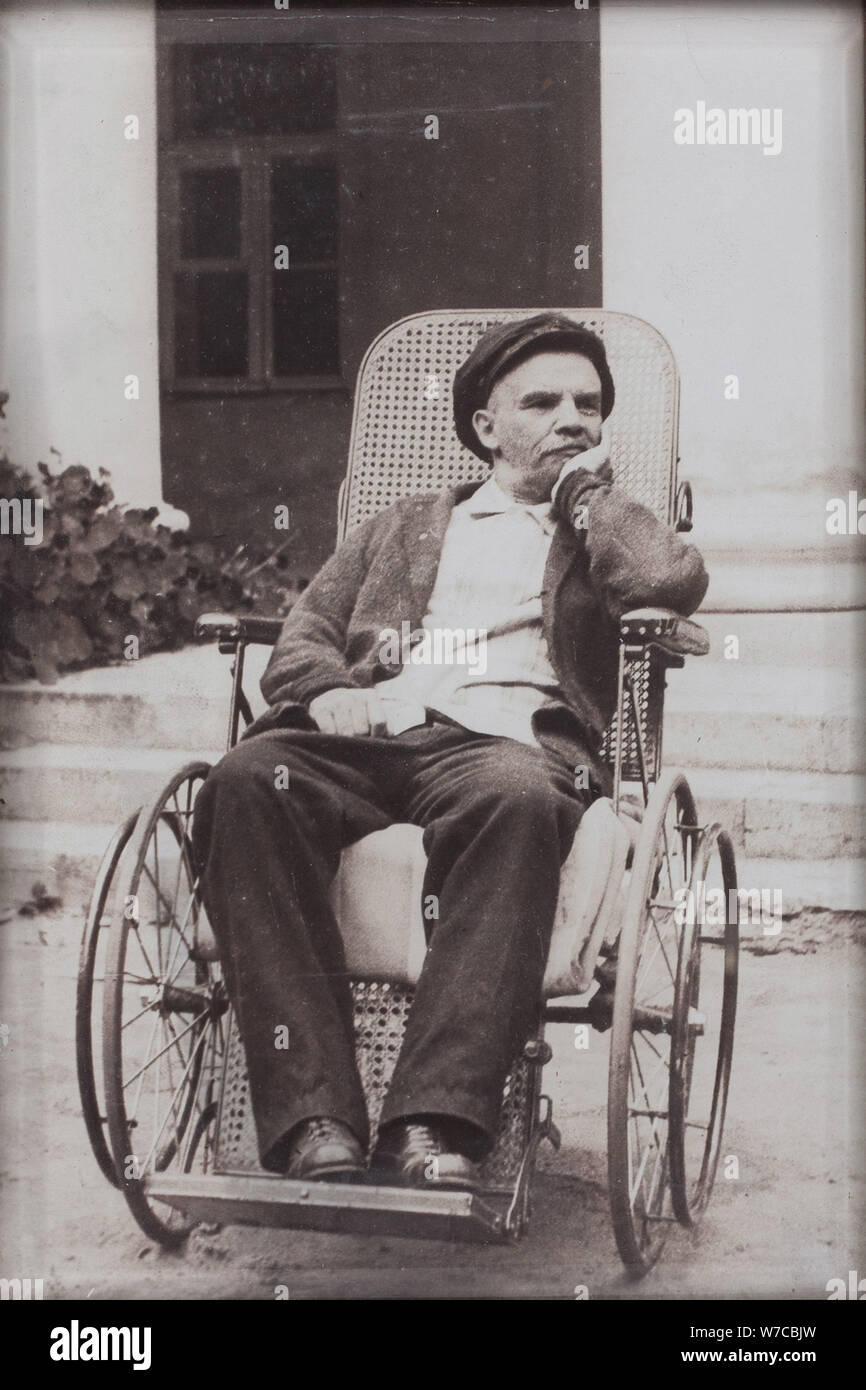 Ленин 1923