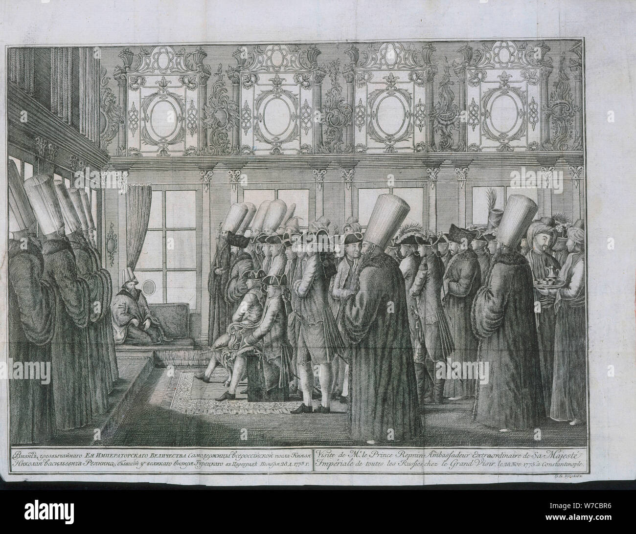 The reception of the Russian Ambassador Nikolai Repnin at the Ottoman court, November 28, 1775. Stock Photo