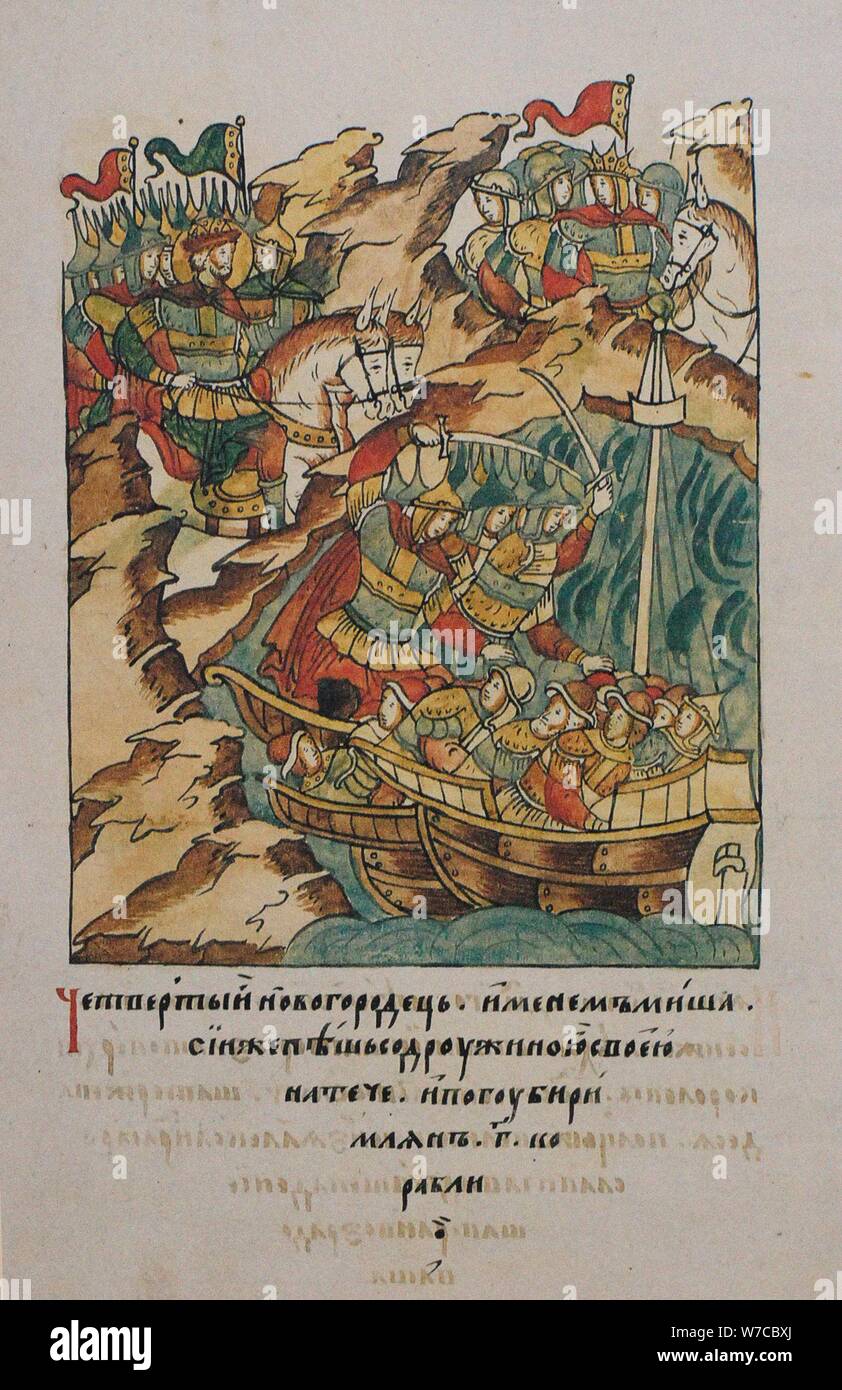 The Battle of the Neva on July 15, 1240 (From the Illuminated Compiled Chronicle). Stock Photo