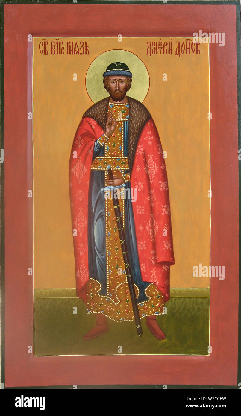 Saint Grand Duke Dmitry Donskoy. Stock Photo