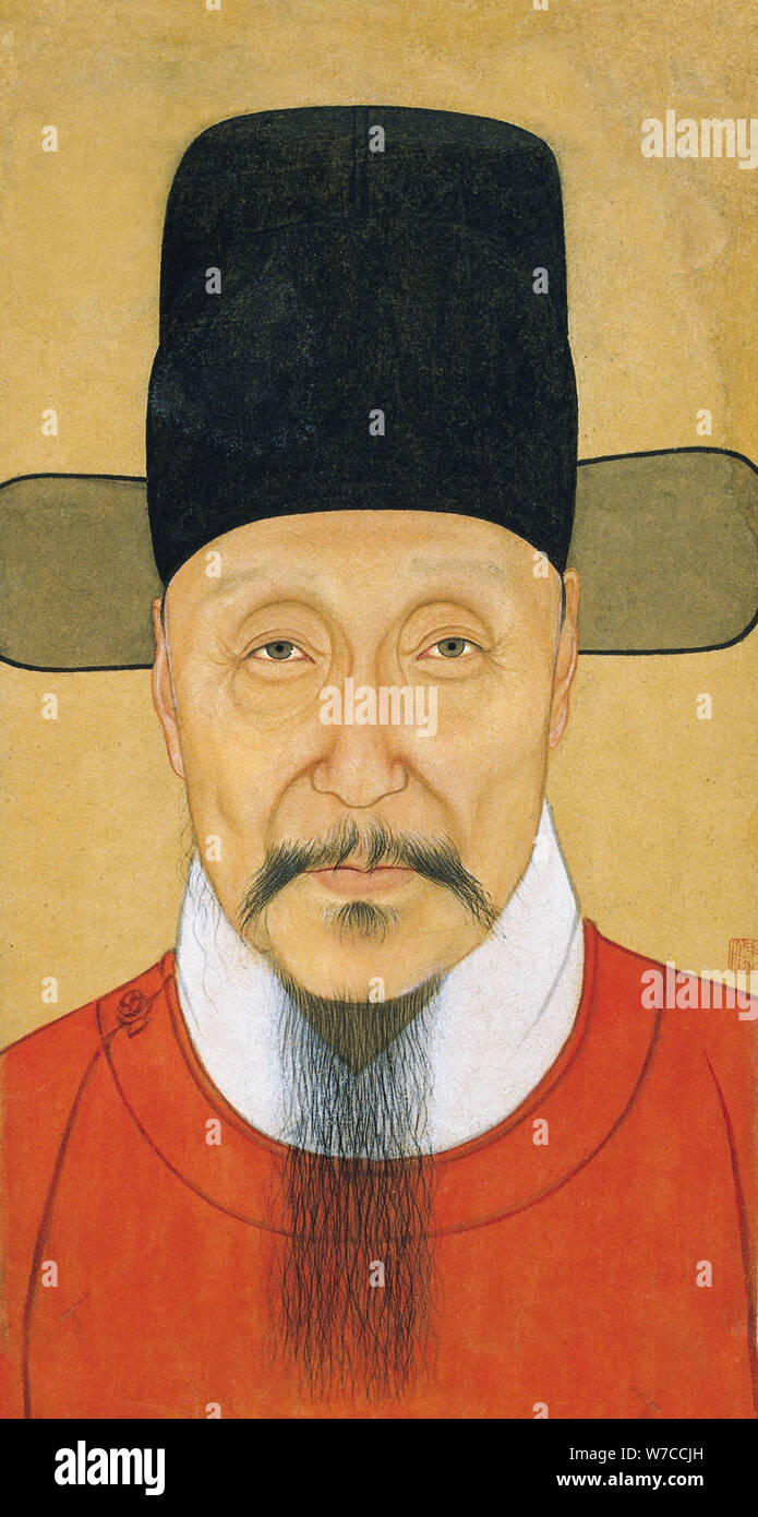 Portrait of He Bin. Stock Photo