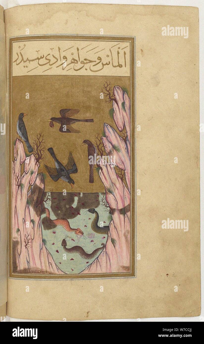 Miniature from the Book of Felicity (Matali el saadet) by Seyyid Mohammed ibn Emir Hasan el-Su’udi. Stock Photo