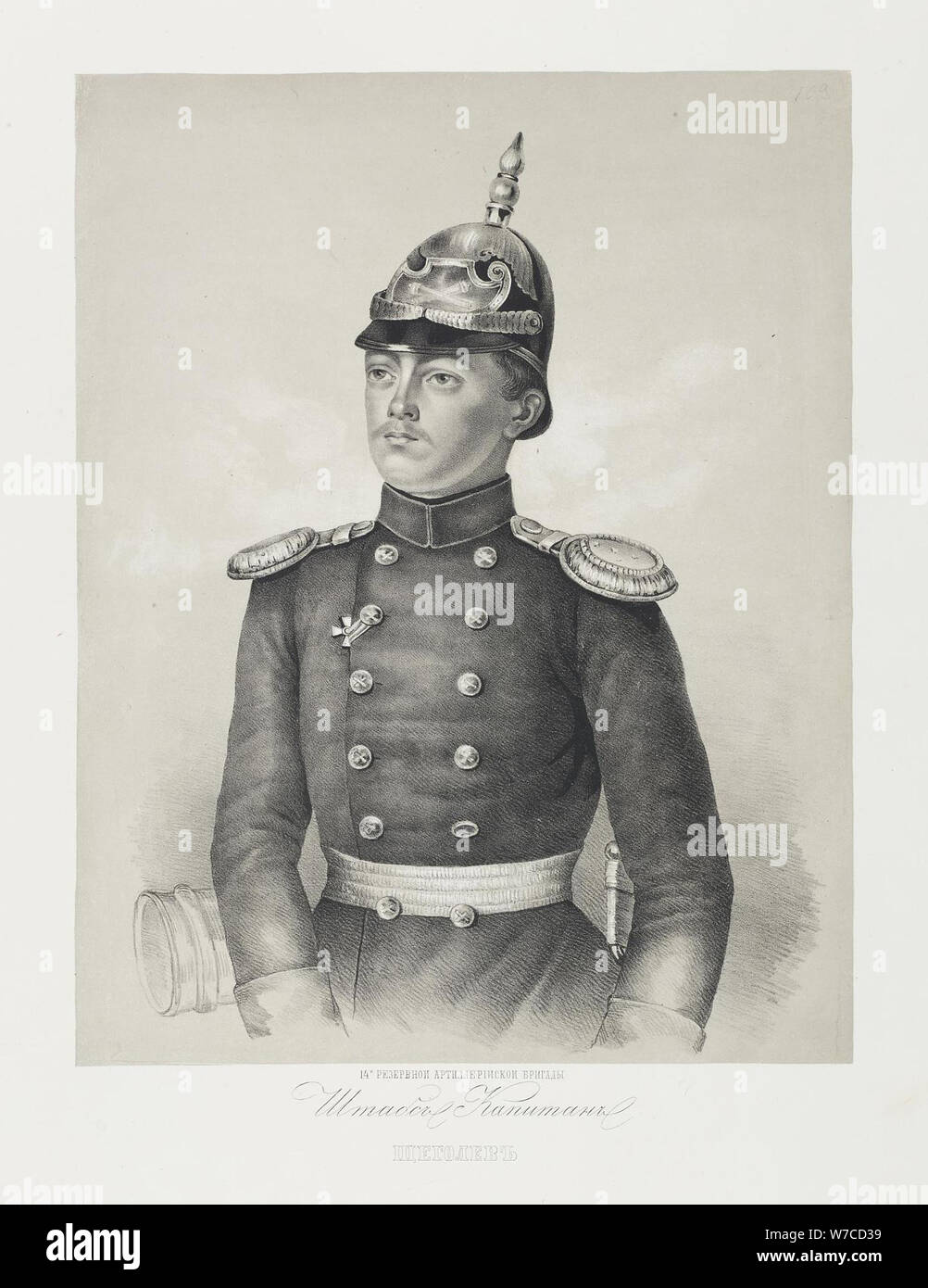 Portrait of Alexander Petrovich Shchegolev (1832-1914). Stock Photo