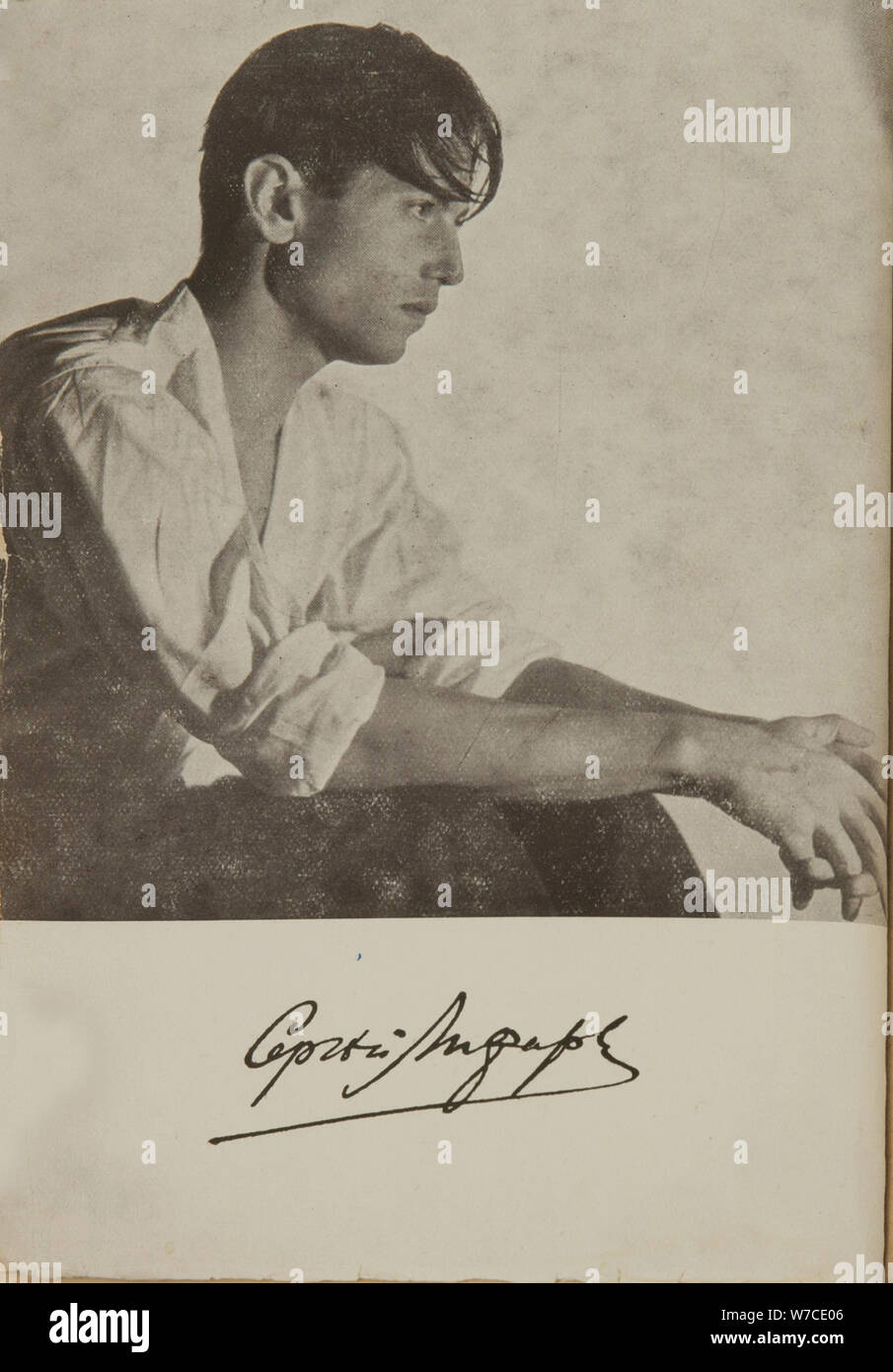 Portrait of the ballet dancer and choreographer Sergey Lifar (1905-1986). Stock Photo