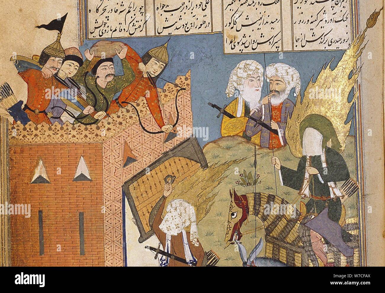Ali Fighting to Take the Fortress of Qamus (Detail). From Athar al-muzaffar (The Exploits of the Vic Stock Photo