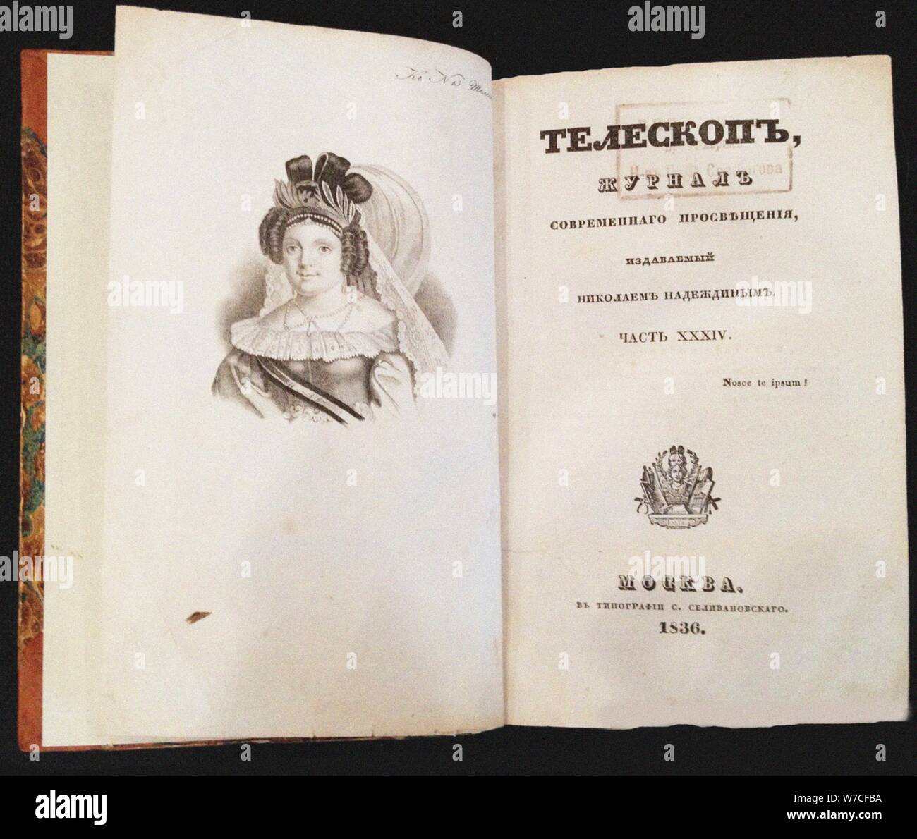The magazine Teleskop, 1836. Stock Photo