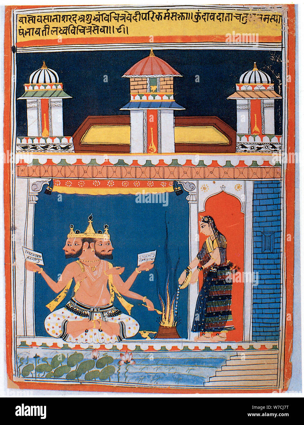 Brahma receiving an offering, after 18th century. Artist: Unknown Stock Photo