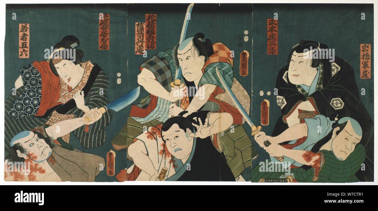 'Theatre Scene', 1844. Artist: Utagawa Kunisada Stock Photo
