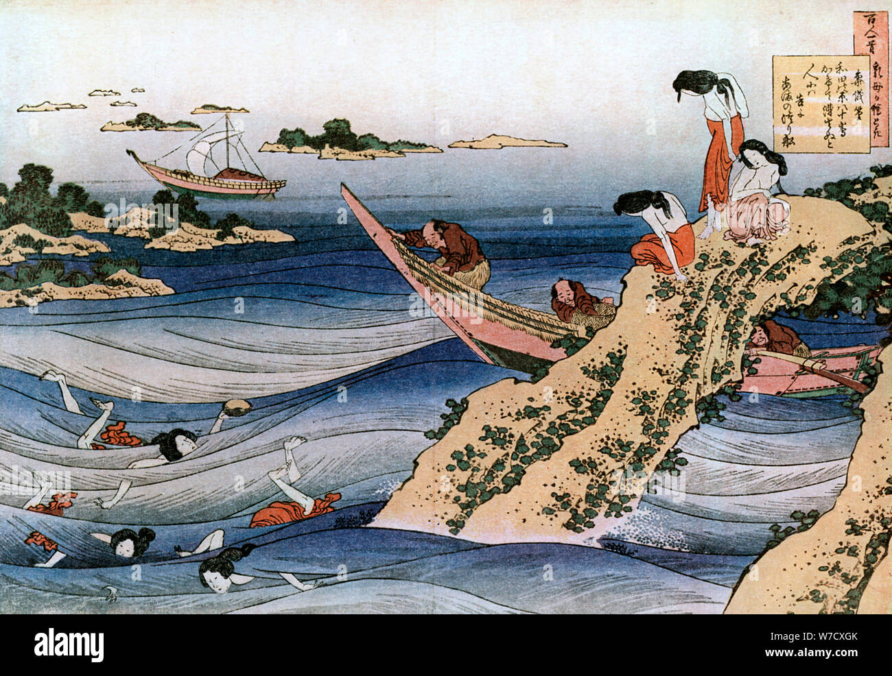 Hokusai fisherman hi-res stock photography and images - Alamy