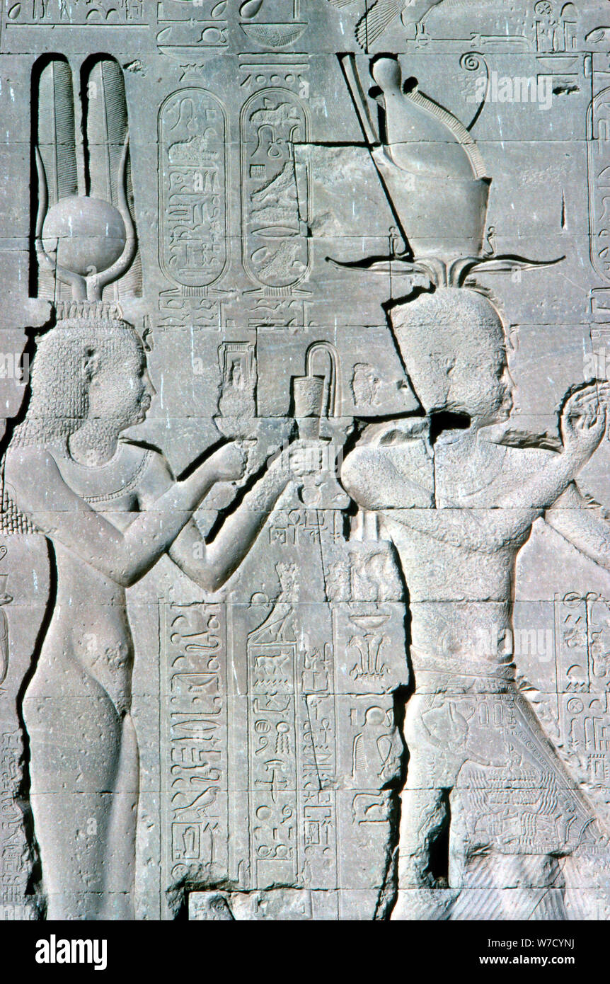 Vertical detail of a relief of Cleopatra and Caesarion, Temple of Hathor, Dendera, c125 BC-c60 AD. Artist: Unknown Stock Photo