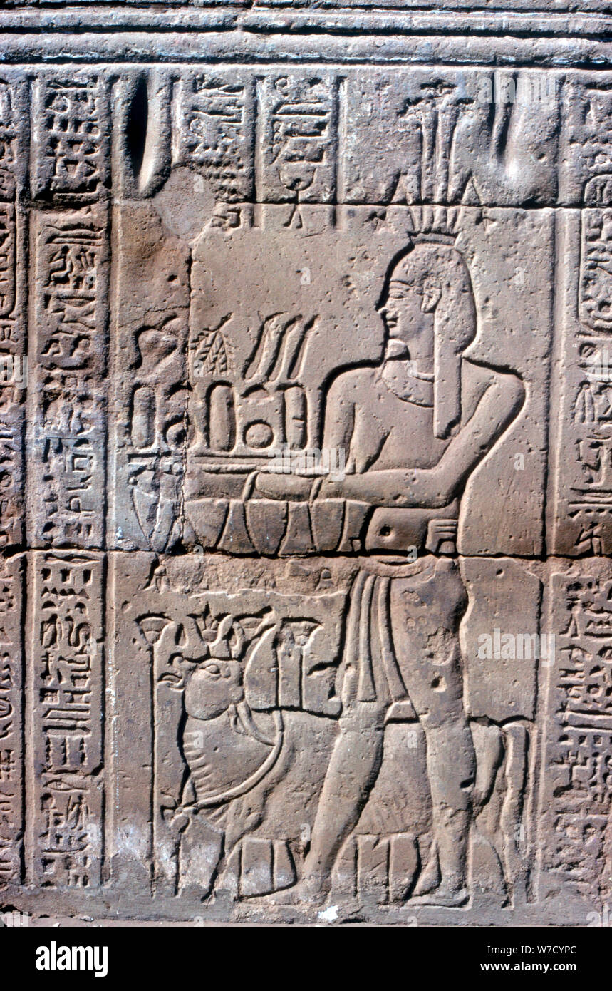 Relief of Hapi (Hapy) god of the Nile in Flood, Temple of Khnum, Ptolemaic & Roman Periods. Artist: Unknown Stock Photo