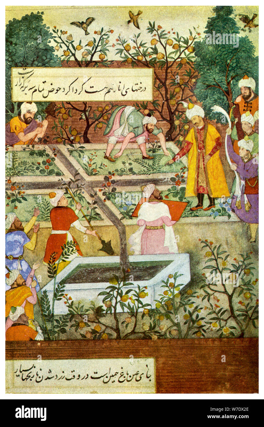 Babur superintending in the Garden of Fidelity, 1508 (1956). Artist: Unknown Stock Photo