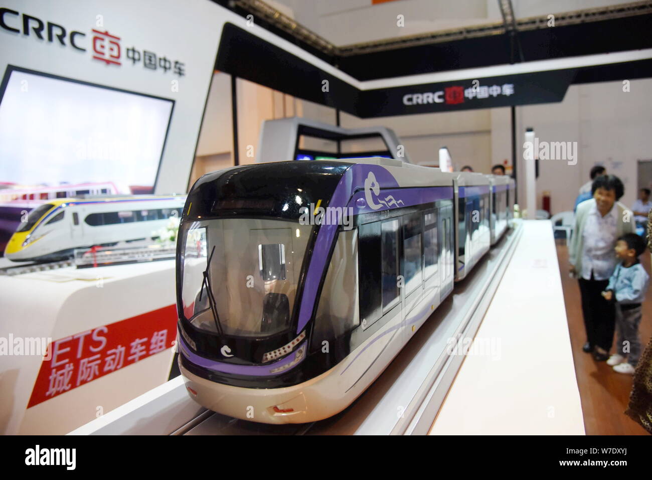 FILE--View of a model train on display at the stand of CRRC (China