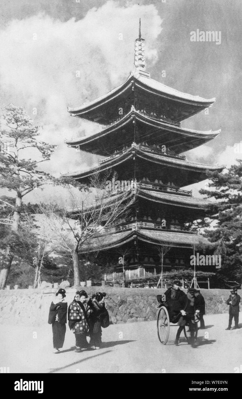 Pagoda, Nara, Japan, late 19th or early 20th century. Artist: Unknown Stock Photo