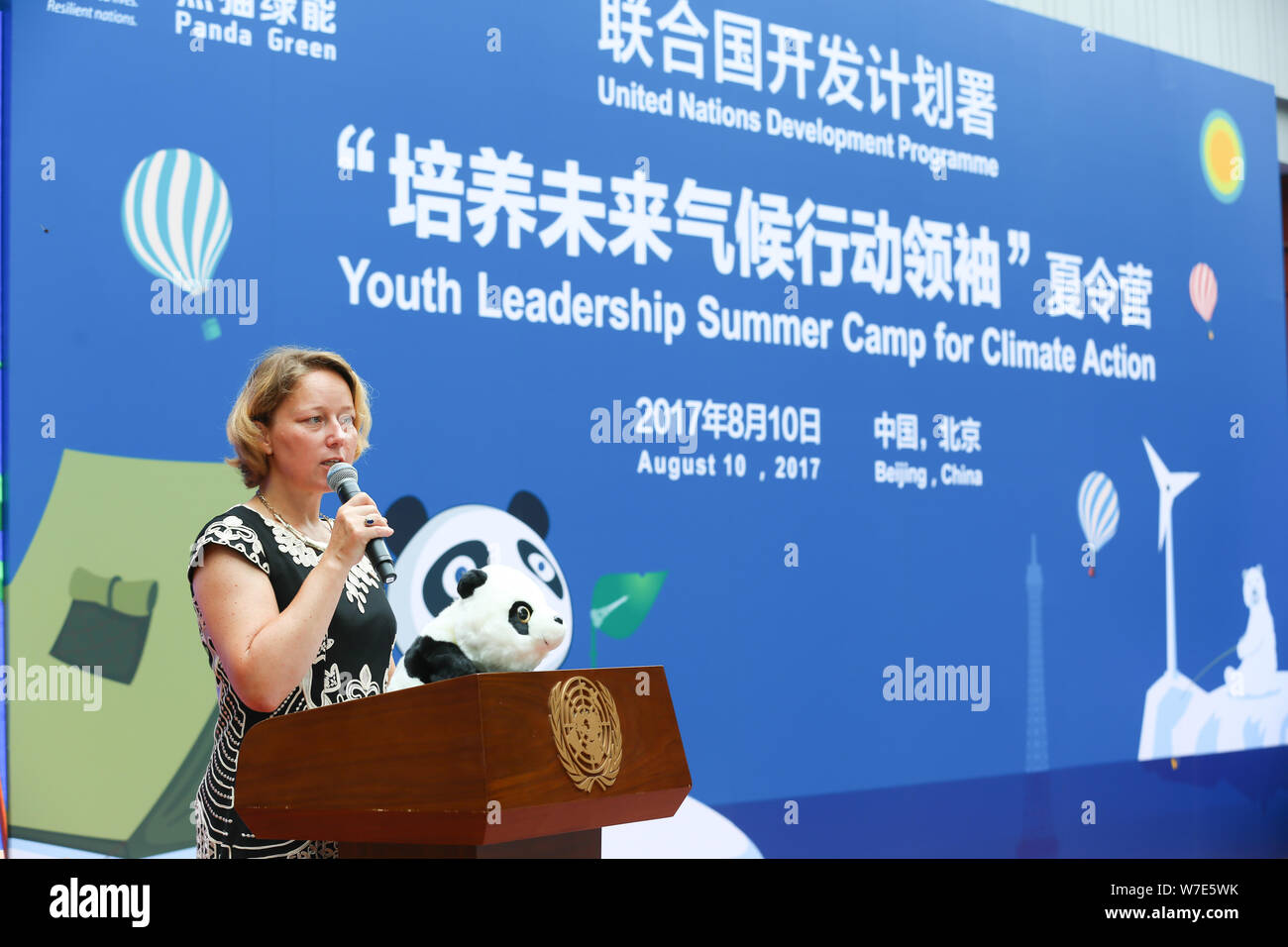 Agi Veres, Country Director of the United Nations Development Programe (UNDP) in China, speaks during the completion ceremony of the world's first pan Stock Photo