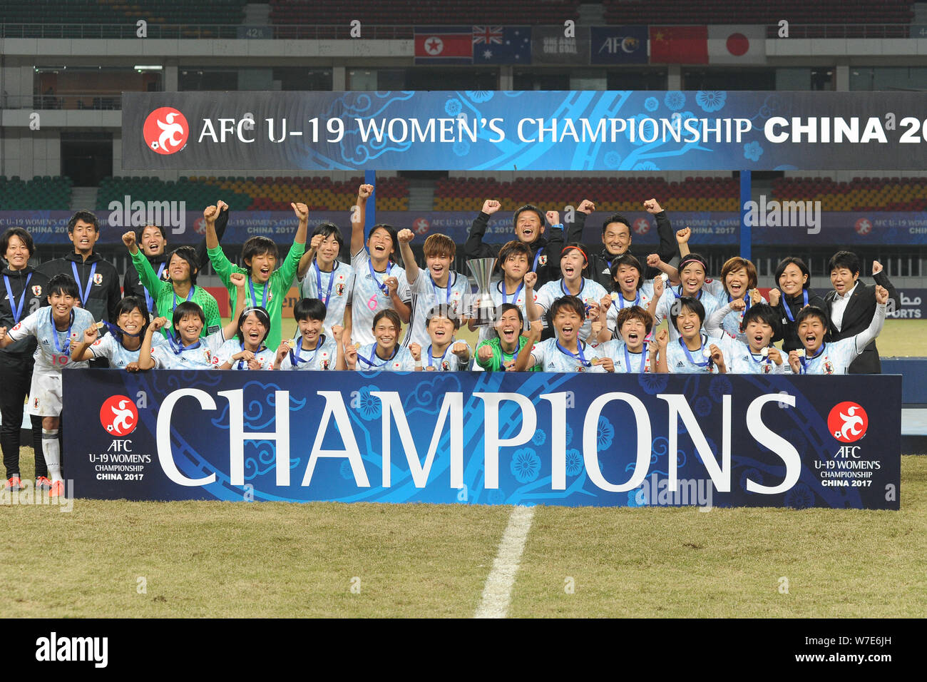 AFC Under-19 Championship Logo