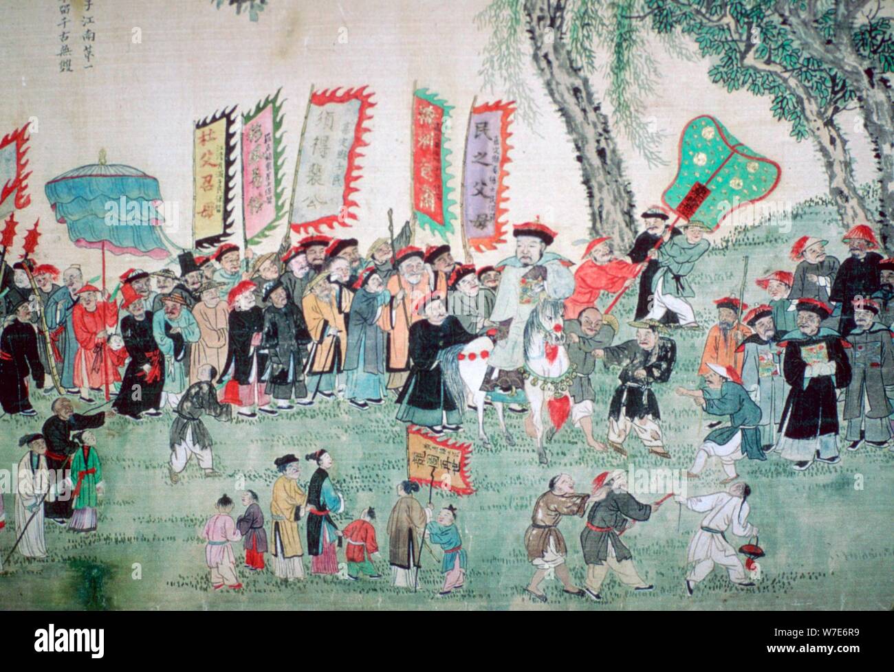 Chinese painting hi-res stock photography and images - Alamy