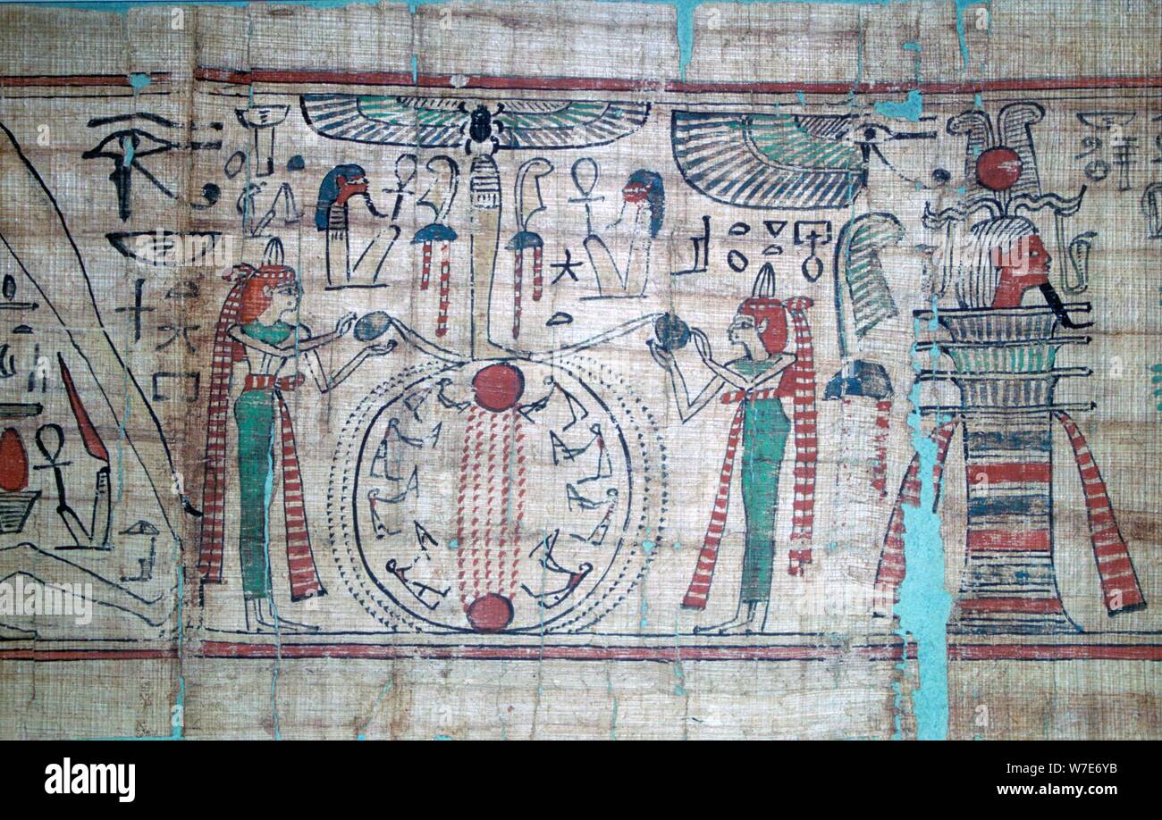 Part of the Egyptian book of the dead, showing labour in the Elysian fields. Artist: Unknown Stock Photo
