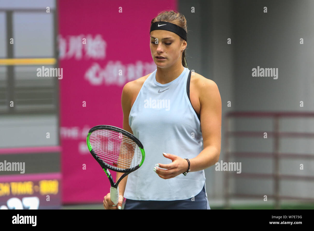 Aryna Sabalenka Of Belarus Reacts After Losing Scores To Maria Sharapova Of Russia In The Women S Singles Final Match During The 2017 Wta Tianjin Open Stock Photo Alamy Aryna Sabalenka Of Belarus Reacts After Losing Scores To Maria Sharapova Of Russia In The Women S Singles Final Match During The 2017 Wta Tianjin Open Stock Photo Alamy