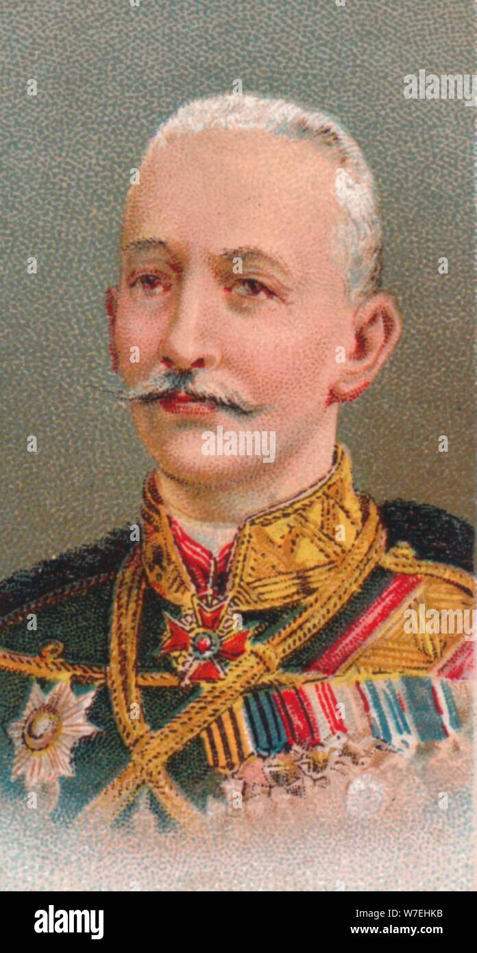 General aleksei brusilov hi-res stock photography and images - Alamy