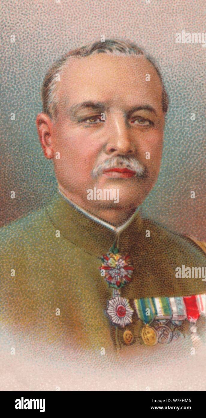 Ww1 japan hi-res stock photography and images - Alamy