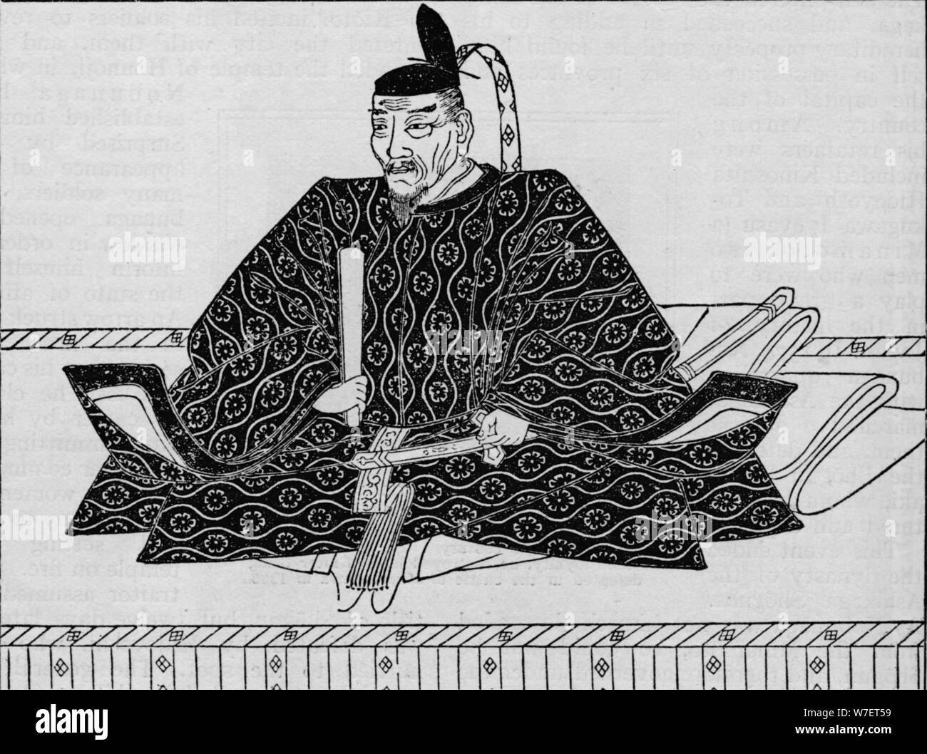 Toyotomi Hideyoshi (1536-1598), Japanese military leader, 1907. Artist: Unknown. Stock Photo