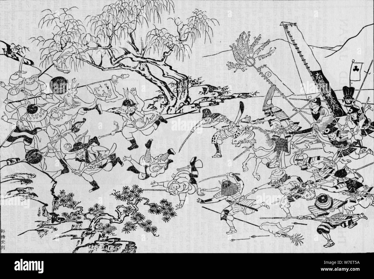 A Japanese artist's picture of Japan's invasion of Korea in 1592 (1907). Artist: Unknown. Stock Photo
