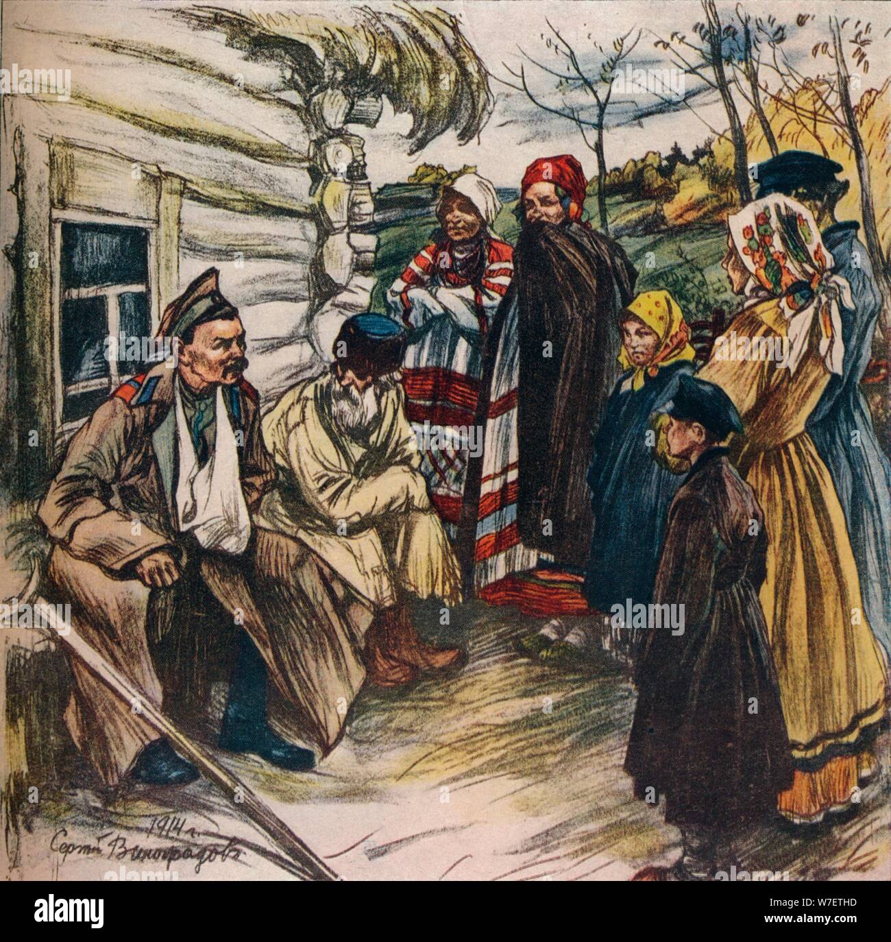 'A Russian War Fund Poster', c1914. Artist: Sergi Vinogradoff. Stock Photo
