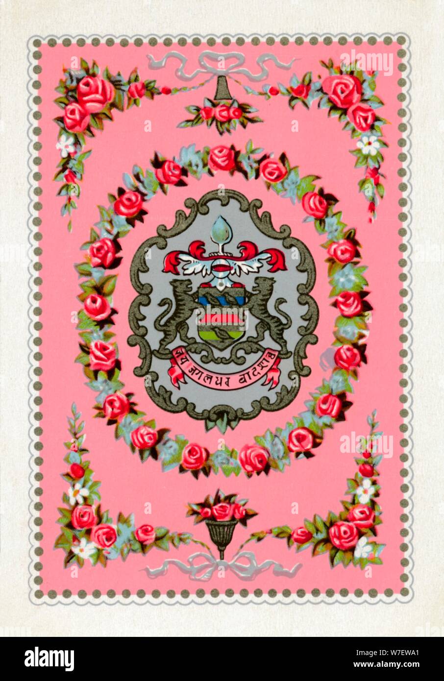 Reverse from a deck of Goodall & Son Ltd. playing cards, c1940. Artist: Unknown. Stock Photo