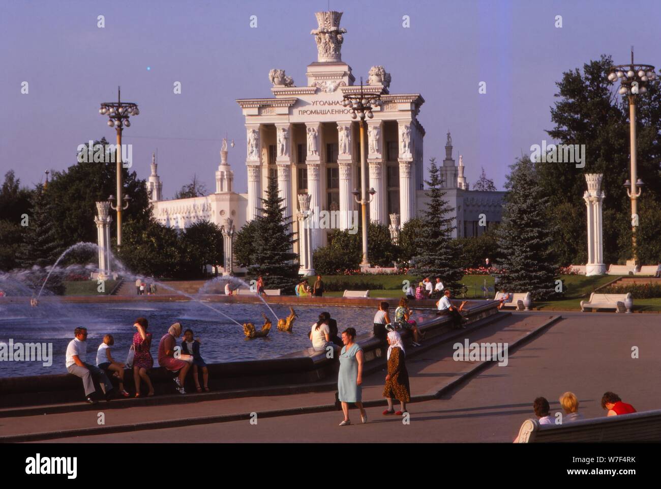 Economic Achievements Exhibition (Agriculture Pavilion), Moscow, c1960s. Artist: CM Dixon. Stock Photo